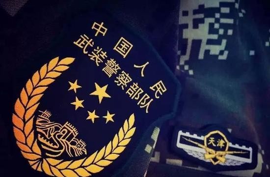 武警部隊(duì)明日起統(tǒng)一佩戴新式標(biāo)志服飾(圖)