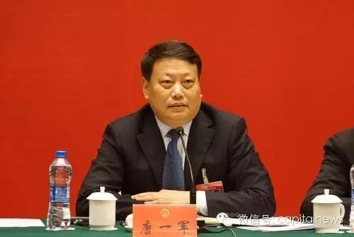 寧波政協(xié)主席唐一軍被提名市長 曾有紀(jì)檢經(jīng)歷