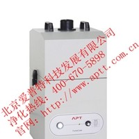 愛普特激光打標煙霧凈化器FC300i