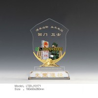 國門衛(wèi)士邊防官兵退伍紀念品 連隊贈送離退伍老兵留念禮品定做