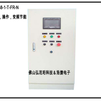 觸摸屏電機(jī)控制柜，節(jié)能可調(diào)式控制柜