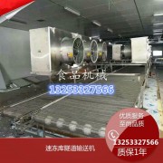鄭州市聚凱機(jī)械設(shè)備有限公司