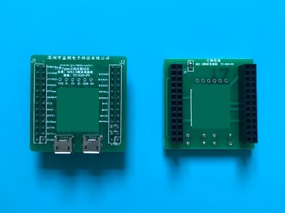 蘋果、Type-C、OPPO/VIVO、安卓等公頭母座測試板