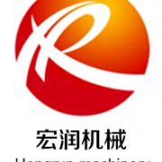 濟寧宏潤機械設(shè)備-有限公司
