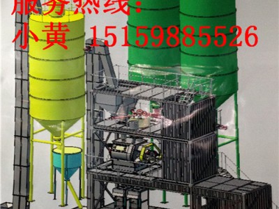 福建泉州海特纖維干粉砂漿攪拌機(jī)膩?zhàn)臃蹟嚢铏C(jī)