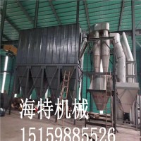 獨(dú)立通道除塵器耐高溫脈沖布袋除塵器