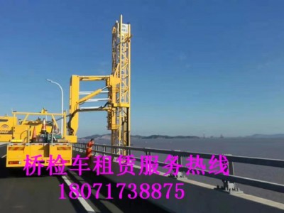 甘肅16米橋梁檢測車出租，廣西防撞緩沖車租賃