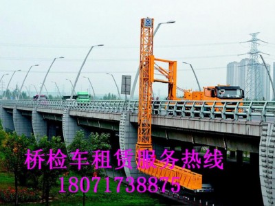 平湖18米橋檢車出租，金華20米橋梁檢測車租賃