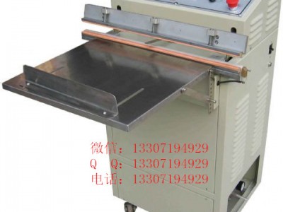 經(jīng)濟(jì)型外抽式真空包裝機(jī)——電子產(chǎn)品、精密儀器抽真空包裝機(jī)器