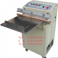 經(jīng)濟(jì)型外抽式真空包裝機(jī)——電子產(chǎn)品、精密儀器抽真空包裝機(jī)器