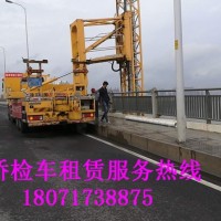 廣豐智能防撞緩沖車出租，萬安21米橋檢車租賃
