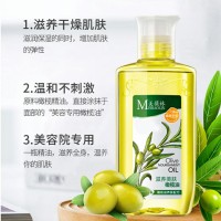 美葆林純橄欖油護(hù)膚護(hù)發(fā)源頭工廠加工定制批發(fā)