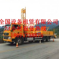 東鄉(xiāng)14米橋梁檢測車出租，南城16米橋檢車租賃