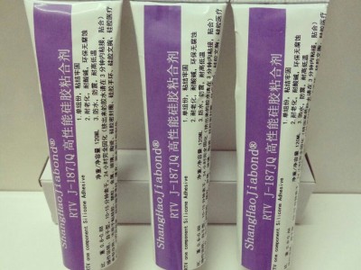 易操作硅膠粘ABS膠水，慢干硅膠膠水