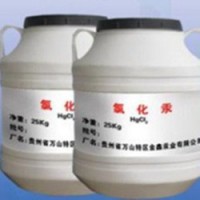 氯化汞生產(chǎn)廠家,二氯化汞行情價(jià)格