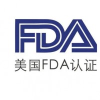 哪些產(chǎn)品需要做FDA認(rèn)證?FDA認(rèn)證/注冊(cè)的流程