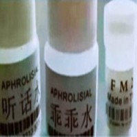 進(jìn)口迷幻液乖乖水,口服失憶型聽話水價格