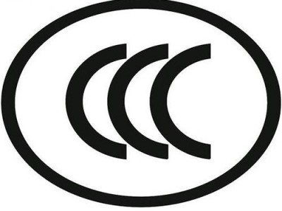 毛絨玩具需要3C認(rèn)證嗎？