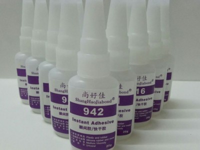 硅膠粘TPR膠水，解決TPR粘TPR膠水粘接不牢固問題