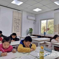 蘇州吳中區(qū)附近藝術培訓機構少兒書法兒童書法培訓班哪家好求推薦