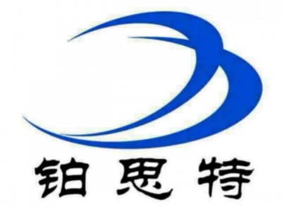 鞏義鉑思特鋯英砂選礦與提純技術(shù)，鋯英砂設(shè)備，鋯英砂生產(chǎn)線
