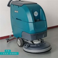 手推半自動(dòng)洗地機(jī) 長(zhǎng)淮X50洗地設(shè)備 大刷盤