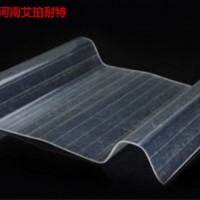 河南新型采光板透明瓦價格優(yōu)惠