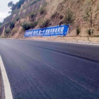 徐匯刷墻廣告新機(jī)遇新市場徐匯墻體寫大字