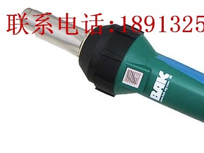 LEISTER同級(jí)別BAK瑞士CH6060熱風(fēng)焊槍Rion