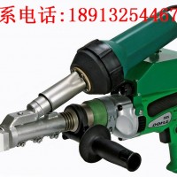 LEISTER同級(jí)別瑞士BAK擠出式焊槍Mini CS