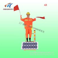 道路施工保通安全員，太陽能施工假人 ，交通設施廠家