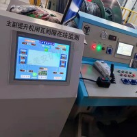 煤礦無極繩絞車監(jiān)控自動化控制提升機電控改造智能自動化系統(tǒng)