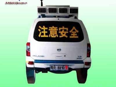 太陽(yáng)能模擬警車標(biāo)識(shí)，太陽(yáng)能仿真警車廠家