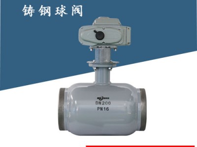 電動(dòng)全焊接球閥的性能-廠家-瑞柯斯閥門