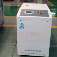 水產(chǎn)養(yǎng)殖行業(yè)高速增氧機