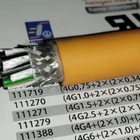 LüTZE SUPERFLEX? PLUS M進(jìn)口拖鏈電纜