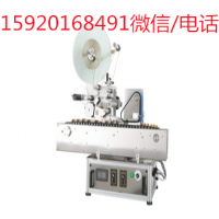全自動PE袋貼標(biāo)機生產(chǎn)廠家 洗衣液雙面貼標(biāo)機