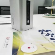 廣州市健益環(huán)?？萍加泄? title=