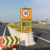憑祥太陽能雷達(dá)測速標(biāo)志  雷達(dá)測速儀價(jià)格 交通設(shè)施