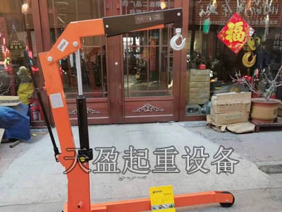 湖南折疊式液壓小吊車報價低,折疊式液壓小吊車經(jīng)CE認證