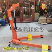 湖南折疊式液壓小吊車報價低,折疊式液壓小吊車經(jīng)CE認(rèn)證