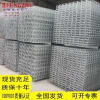 北京網(wǎng)格橋架，鋁合金走線架，光纖槽道。固線器，U型鋼走線架