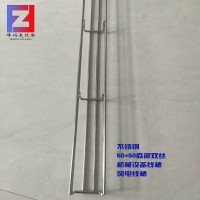 呼倫貝爾網(wǎng)格橋架鋁合金走線架光纖槽道固線器，U型鋼走線架