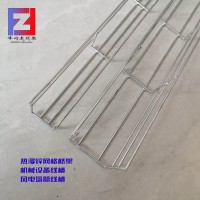 巴彥淖爾網(wǎng)格橋架鋁合金走線架光纖槽道固線器，U型鋼走線架
