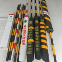 通信光纜拉線護(hù)管 PVC過路警示管