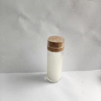 九朋PMA丁酮醇等分散30納米氧化鋅分散液CY-J30C