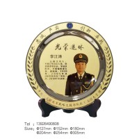 南京老兵退伍紀念品戰(zhàn)士退役獎牌光榮退伍禮品武警退伍獎盤