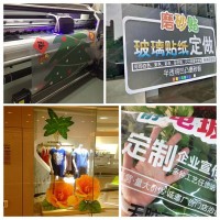 西安餐廳隔板制作,西安吊旗定做，西安地貼定做,水牌展架