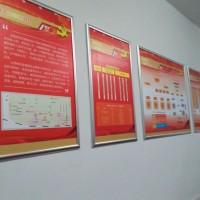 西安定做施工現(xiàn)場(chǎng)標(biāo)志牌,項(xiàng)目管理制度牌,西安企業(yè)文化展板