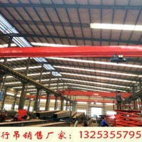 云南迪慶行車行吊銷售廠家10噸橋式起重機(jī)常用